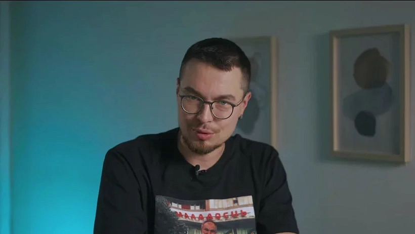 Mikita Monič Mikita Monič