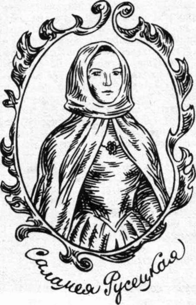 10_salameja_pilsztynova.jpg 10_salameja_pilsztynova.jpg