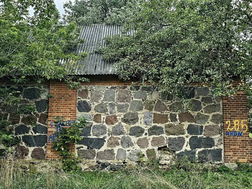 Sciana ŭ Žamyslaŭli