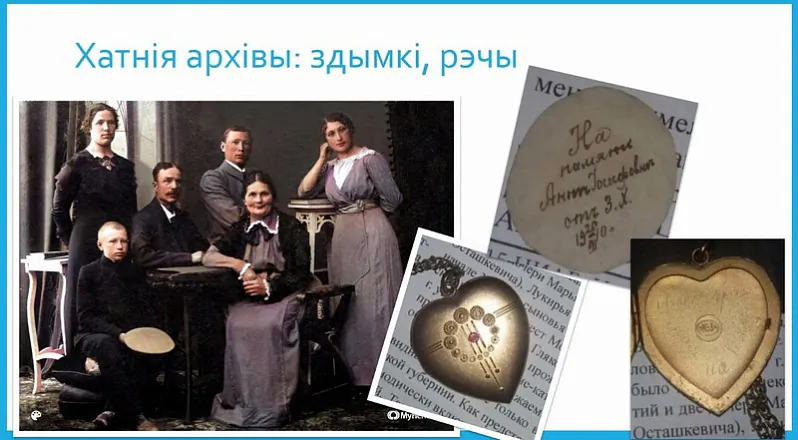 Prezientacyja Prezientacyja