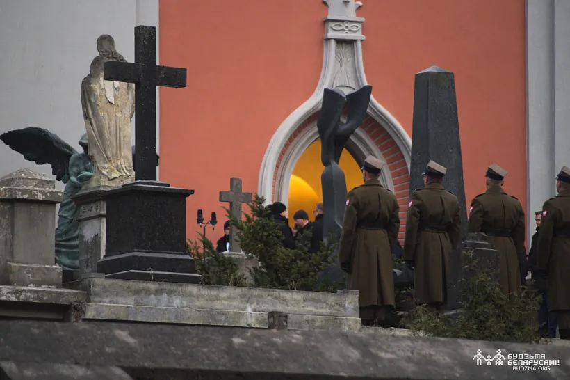 Pierapachavannie Kastusia Kalinoŭskaha Pierapachavannie Kastusia Kalinoŭskaha