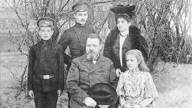 3) Яўхім Карскі з сям'ёй.png 3) Яўхім Карскі з сям'ёй.png