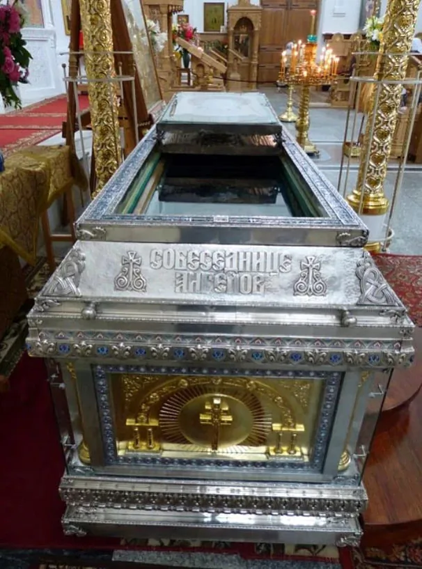 Usypaĺnica dlia zachavannia moščaŭ