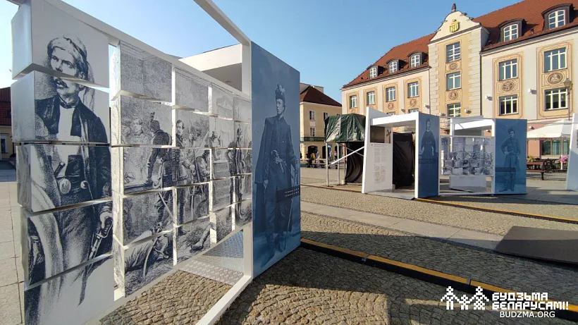 05-vystava-paustancy-1863.jpg 05-vystava-paustancy-1863.jpg