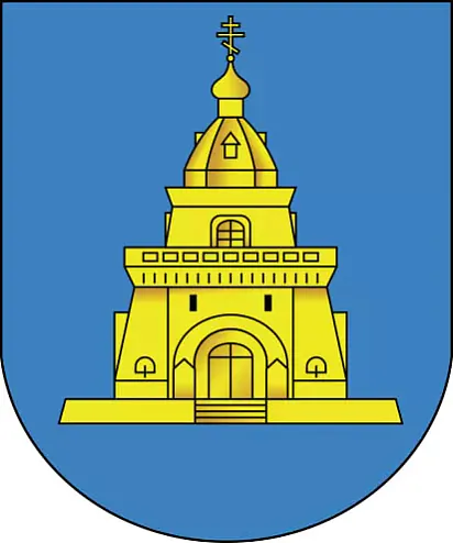 Hierb Słaŭharada-Prapojska Hierb Słaŭharada-Prapojska