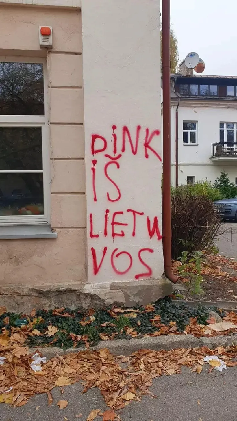 беларускі дом.jpg беларускі дом.jpg