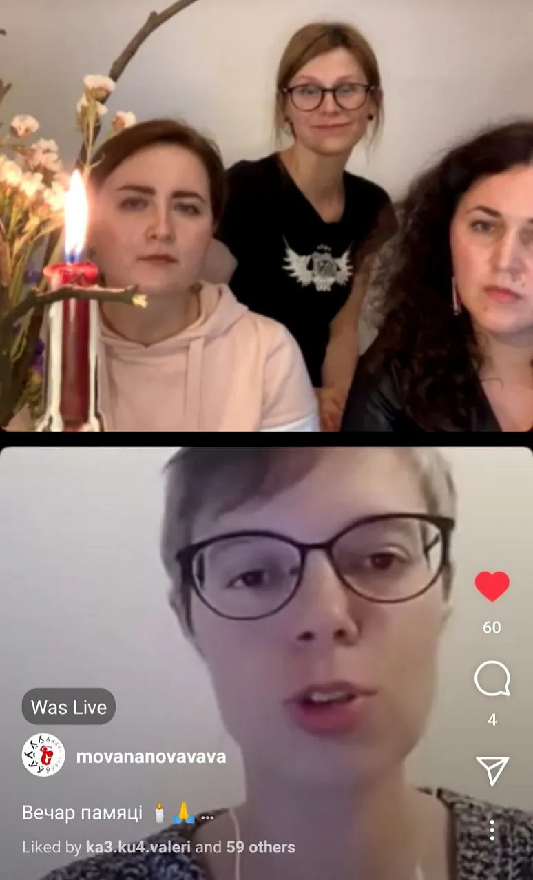 Фота 02.jpg Фота 02.jpg