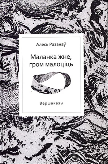 10-18_kopiya_9.jpg 10-18_kopiya_9.jpg