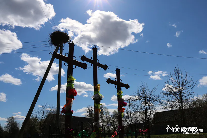 dziady-2.jpg dziady-2.jpg