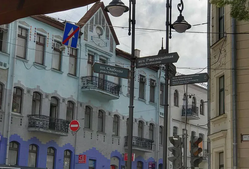 rev-2.jpeg rev-2.jpeg