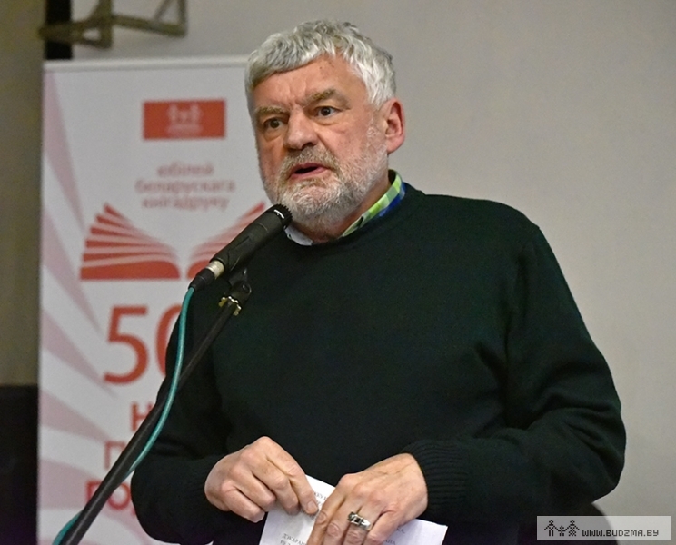https://budzma.org/wp-content/gallery/500hodna/1295.jpg