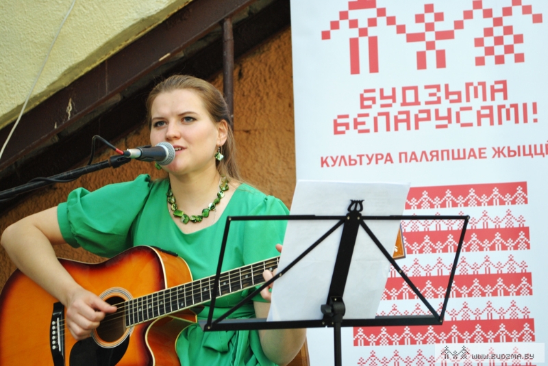 https://budzma.org/wp-content/gallery/bielanohaja_1/dsc_0298.jpg
