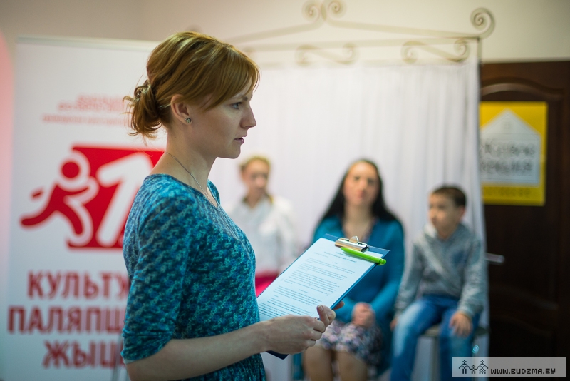 https://budzma.org/wp-content/gallery/hrodna_1/dsc_6329.jpg