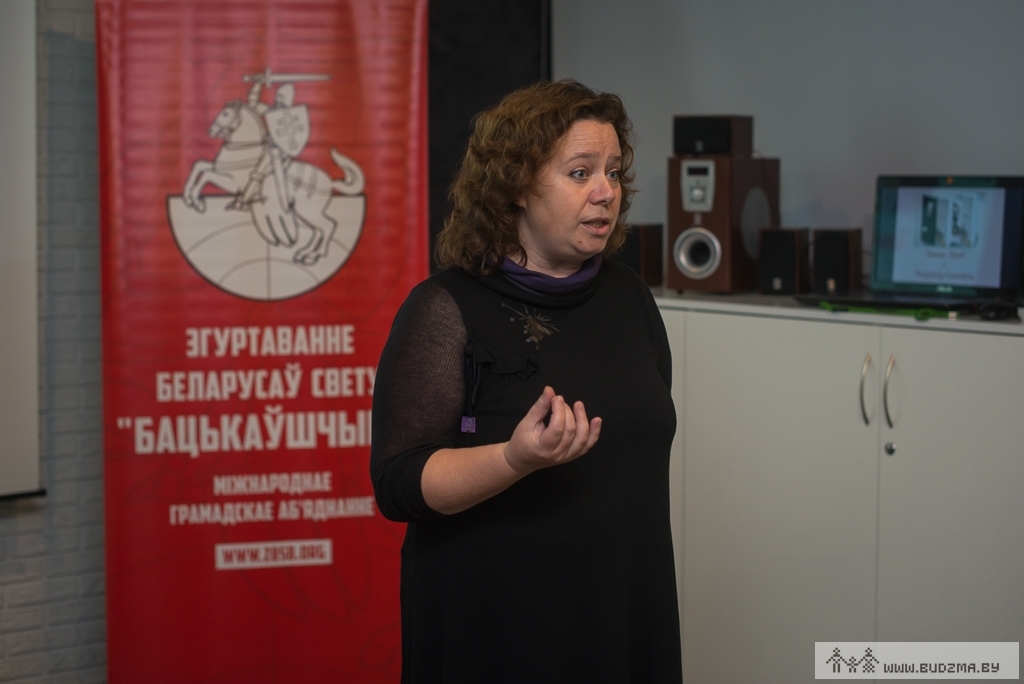 Ганна Севярынец