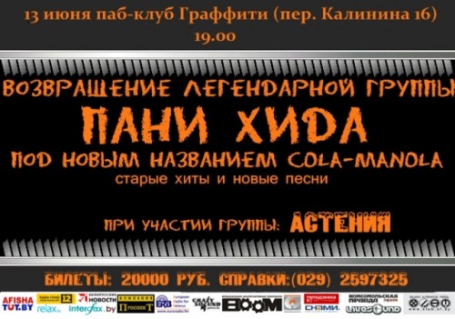 13-d0b8d18ed0bdd18f-d0b0d184d0b8d188d0b0