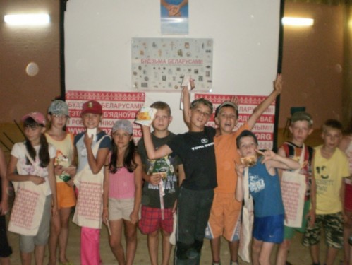 d0b8d0b7d0bed0b1d180d0b0d0b6d0b5d0bdd0b8d0b5-021