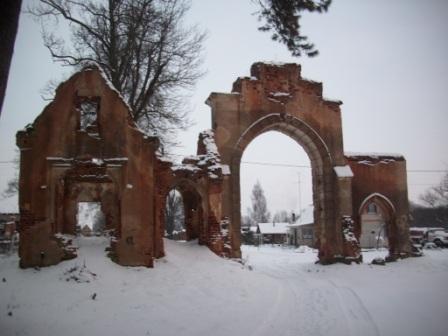 літва