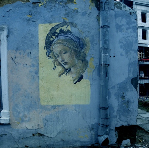 Андрэй Бусел, Мінск, вуліца Інтэрнацыянальная, 2010 год, змешаная тэхніка.