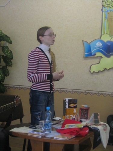 Копия IMG_6176