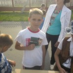SAM_2020