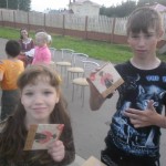 SAM_2039
