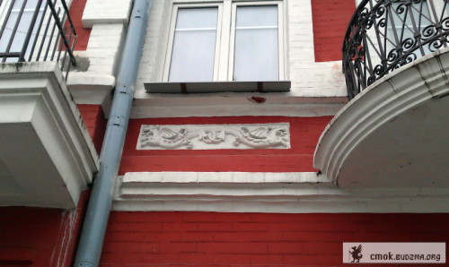 gomel03