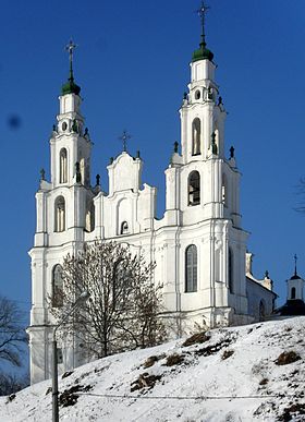 Сафійскі_сабор_у_Полацку