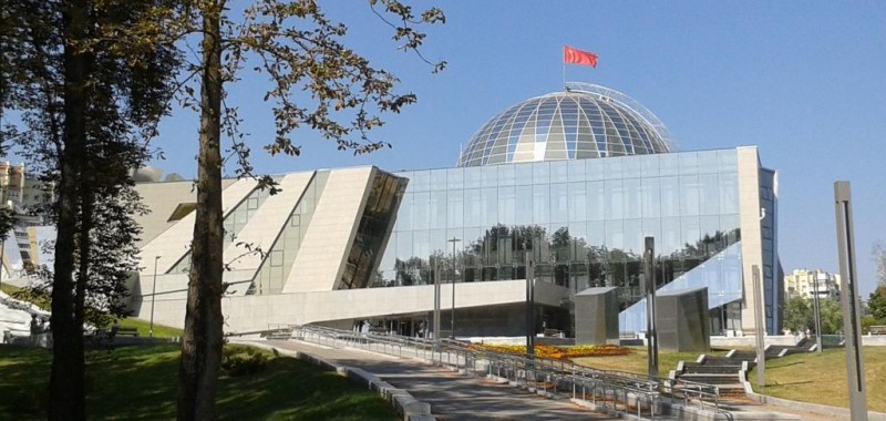 museum
