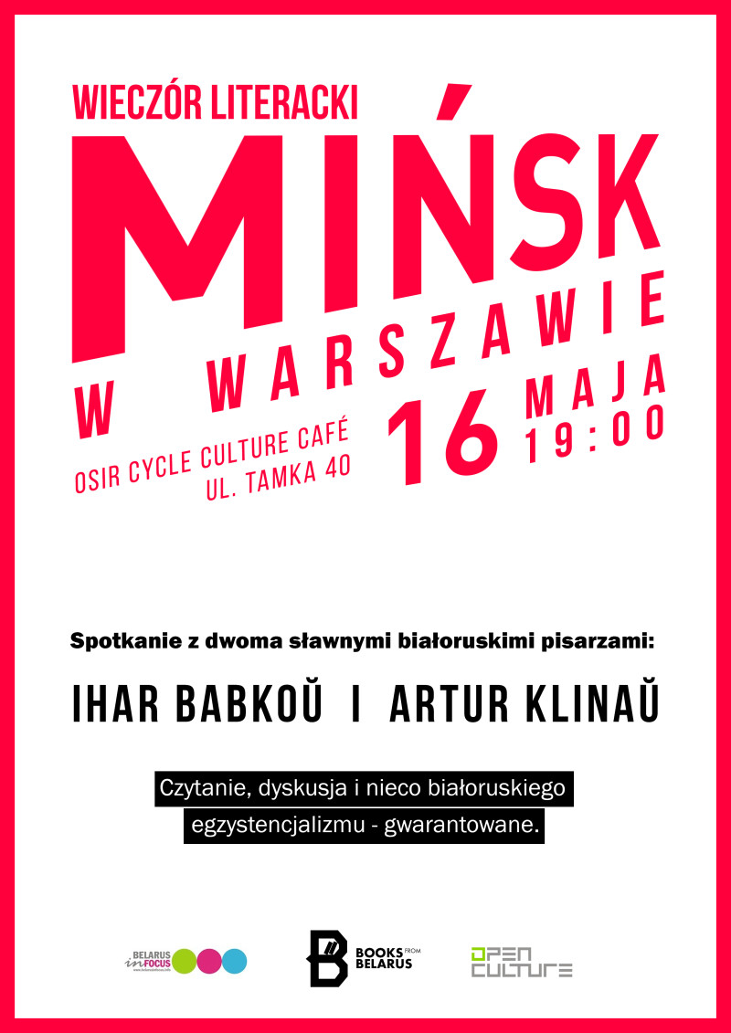 minskewawe