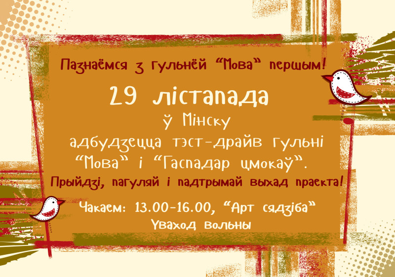 лого111.2.3