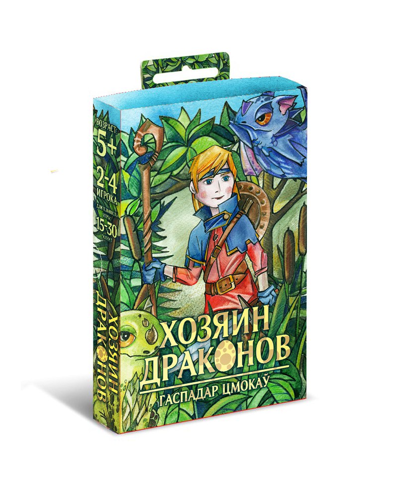Кр Драконы
