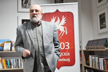 Валянцін Акудовіч