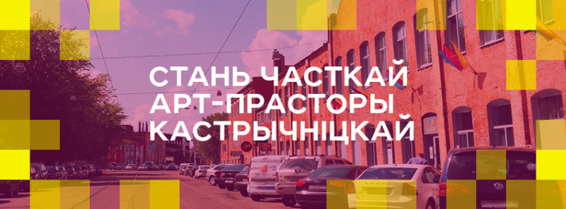 Каждый пиксель решает - картинка