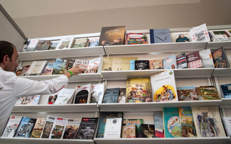 Books from Belarus i Arche