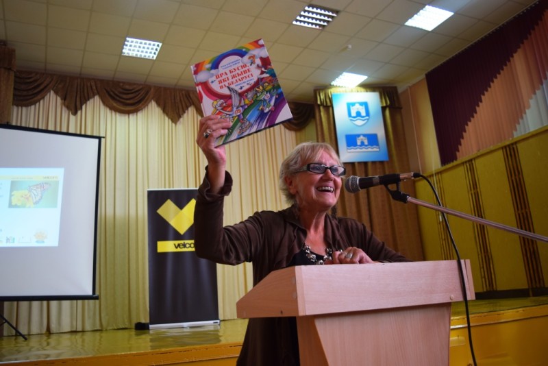 Раіса Баравікова