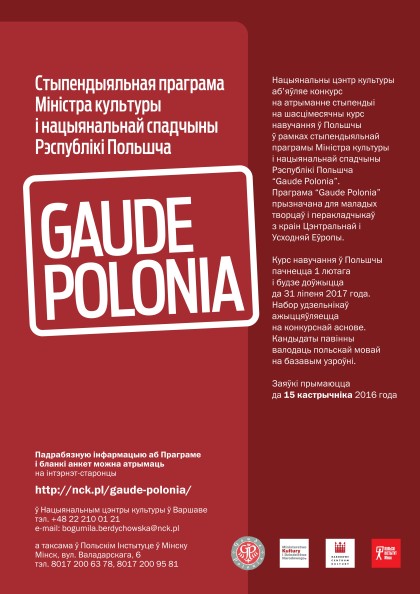 gaude_2016_v2.cdr