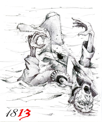 зомбі-хорар Уладзіміра Садоўскага “1813”