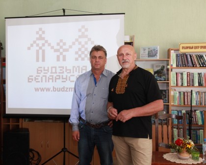 zhytk