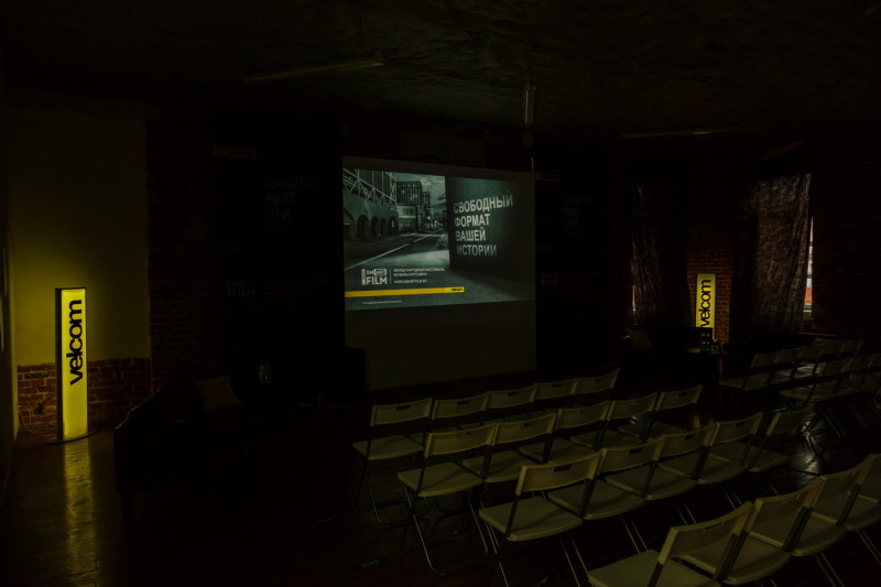velcom Smartfilm