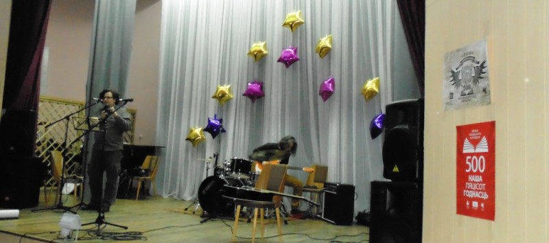 piatisothodnasc_bierazino3