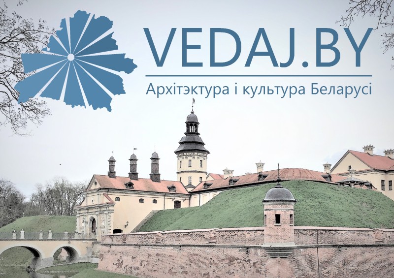 vedaj.by