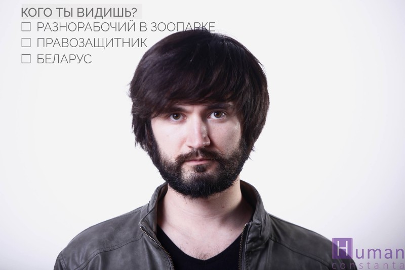 Aliaxej_Kazliuk