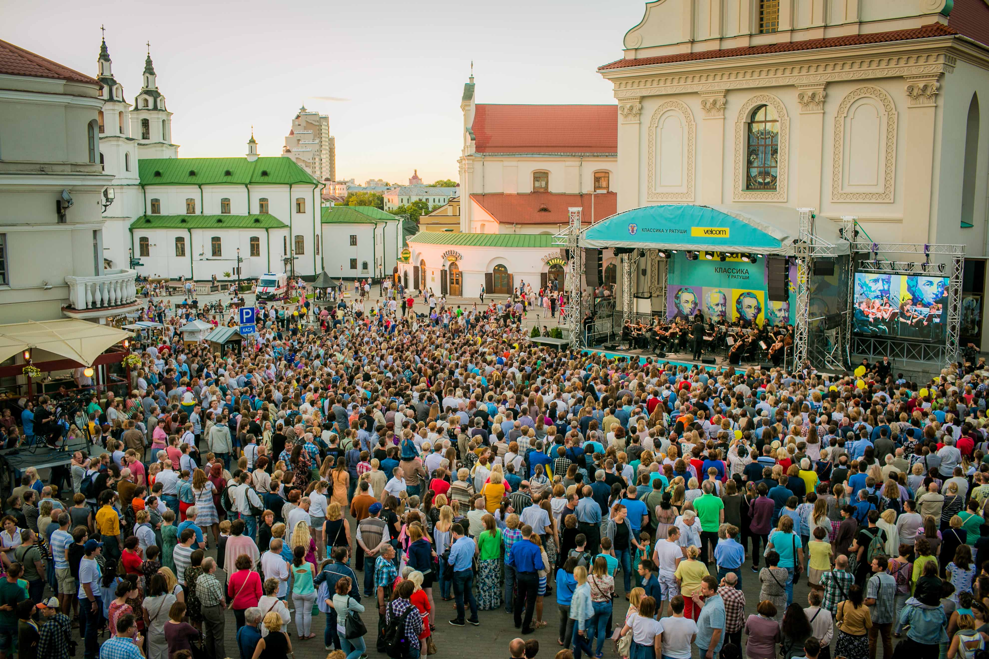 у ратуши ресторан минск