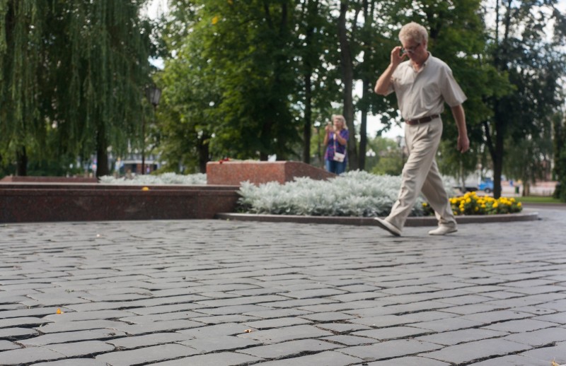 Брук каля вечнага агня ў парку Жылібера