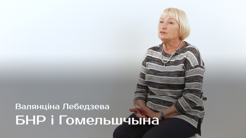 KRAJAVID. Zastauka