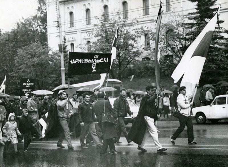 Чарнобыльскі шлях