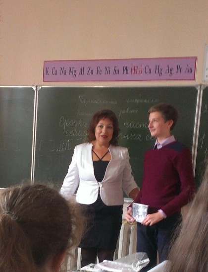 IMAG1469