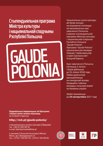 gaude_polonia_afisz_2018