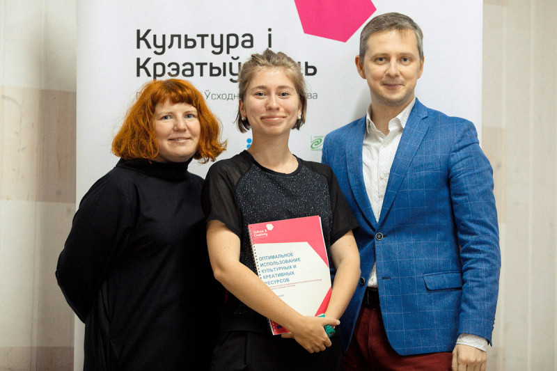 На фота: Аліна Дзеравянка, каардынатарка  Праграмы ЕС-Усходняе Партнёрства ў Беларусі; Маргарыта Лазарэнкава, кіраўнік новага НДА "Крэатыўная Беларусь";  Рагнар Сііл, ключавы эксперт праграмы ЕС-Усходняе партнёрства  "Культура і Крэатыўнасць"