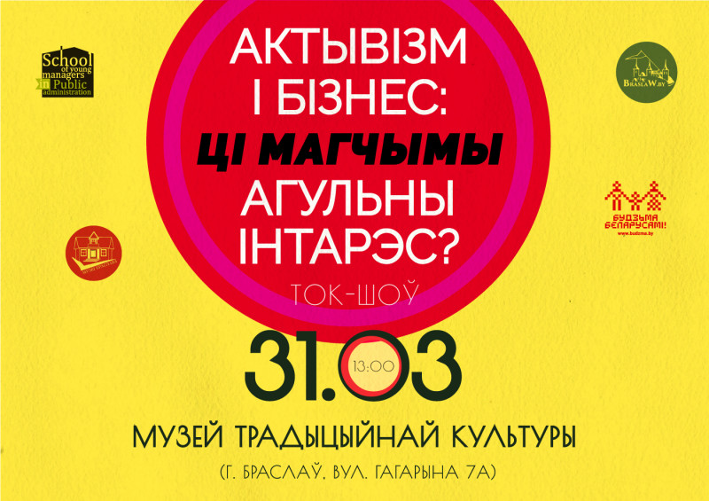 _braslau